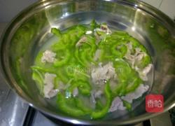 苦瓜肉丝汤的做法图解7