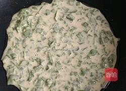 青菜饼的做法图解4