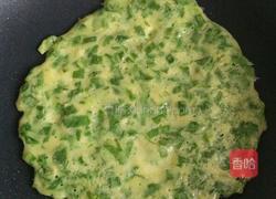 青菜饼的做法图解5