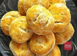 老婆饼的做法图解16