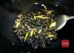 葱油泥螺的做法图解7