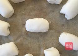 金银炼乳小馒头的做法图解2