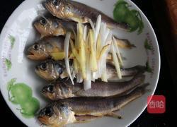 清蒸小黄鱼的做法图解2