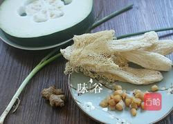 竹荪干贝冬瓜汤的做法图解1