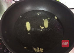 瘦肉芥菜汤的做法图解3