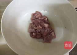 瘦肉芥菜汤的做法图解2