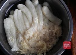 竹荪鸡蛋汤的做法图解1