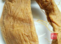 自制水煮菜脯鱼的做法图解1