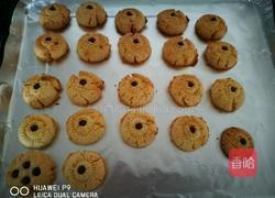眼睛饼干的做法图解6