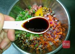 烤肉饼的做法图解3