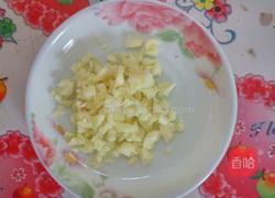 凉拌蒜香茄子的做法图解4