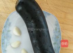 清蒸茄子的做法图解1