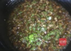 香菇云豆炸酱面的做法图解9