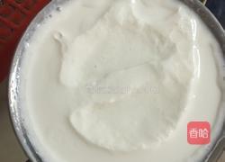 芒果酸奶的做法图解1