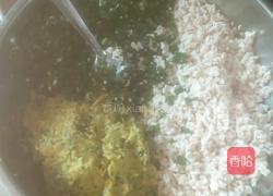 南瓜韭菜豆腐素饺的做法图解3