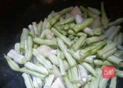 四季豆烧土豆的做法图解9