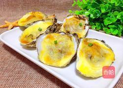芝士焗生蚝的做法图解8