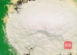 黑芝麻曲奇的做法图解4