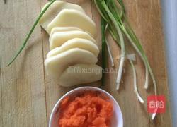 土豆胡萝卜素饼的做法图解1