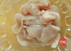 香菇冬瓜炒鸡片的做法图解2