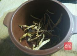 猪骨炖黄花菜的做法图解3