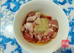 孜然羊肉盖浇饭的做法图解4
