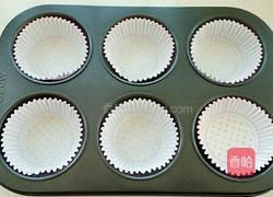 手工纸杯小蛋糕的做法图解10