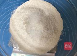 玫瑰花卷的做法图解1