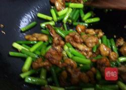 蒜苗炒鸡肉的做法图解9