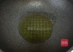 蚝油茄子的做法图解6