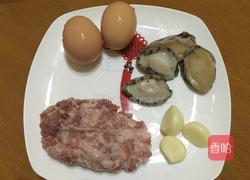 绝世鲍鱼蛋炒饭的做法图解1