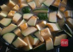 蚶子炖窝瓜的做法图解7