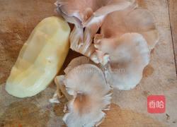 鸡翅乱炖的做法图解2