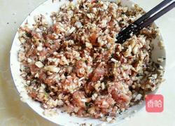 冬菇蒸肉饼的做法图解3