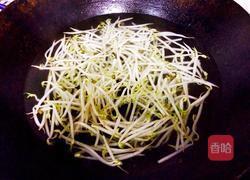 烤鱼的做法图解2