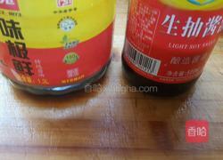 西芹炒豆腐皮的做法图解4