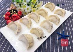 番茄鸡蛋饺子的做法图解17