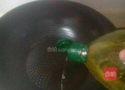 麻辣牛肉干的做法图解6