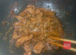 麻辣牛肉干的做法图解9