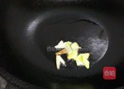营养拨鱼面汤的做法图解6