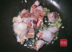 红烧鸡块面的做法图解6