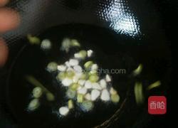 辣炒小红虾的做法图解4