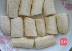 煎香蕉的做法图解1