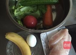 鸡肉蔬果沙拉的做法图解1