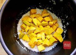 南瓜粥（电饭煲版）的做法图解4