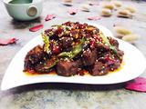 陈皮辣牛肉