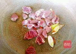 孜然鸡心的做法图解6