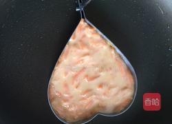 胡萝卜鸡蛋饼的做法图解8