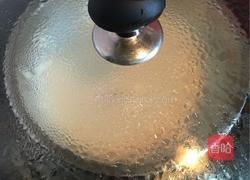 冰皮月饼的做法图解3