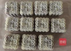 冰皮月饼的做法图解10